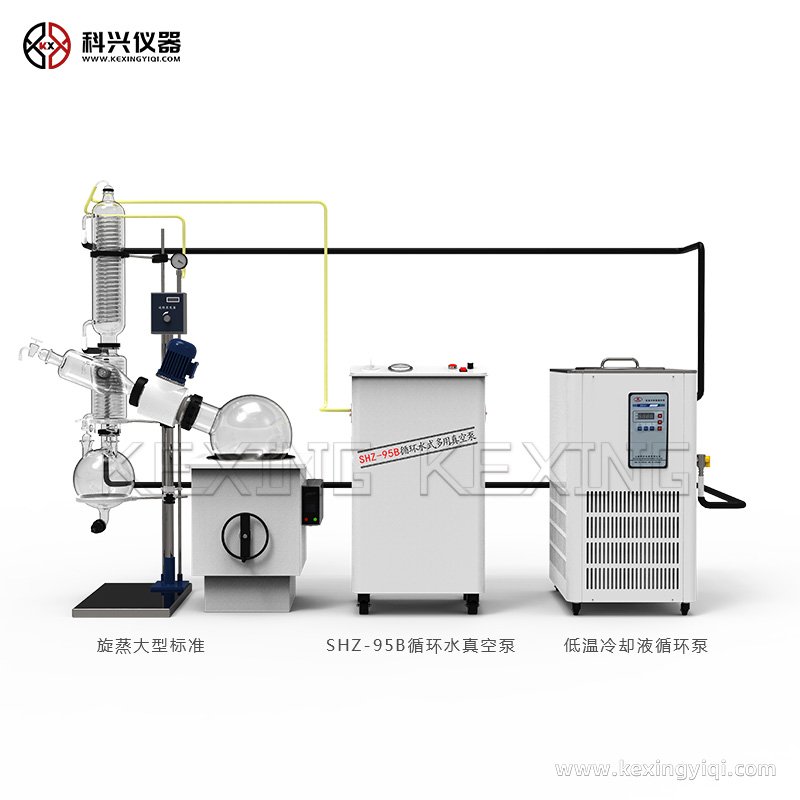 实验室旋转蒸发仪